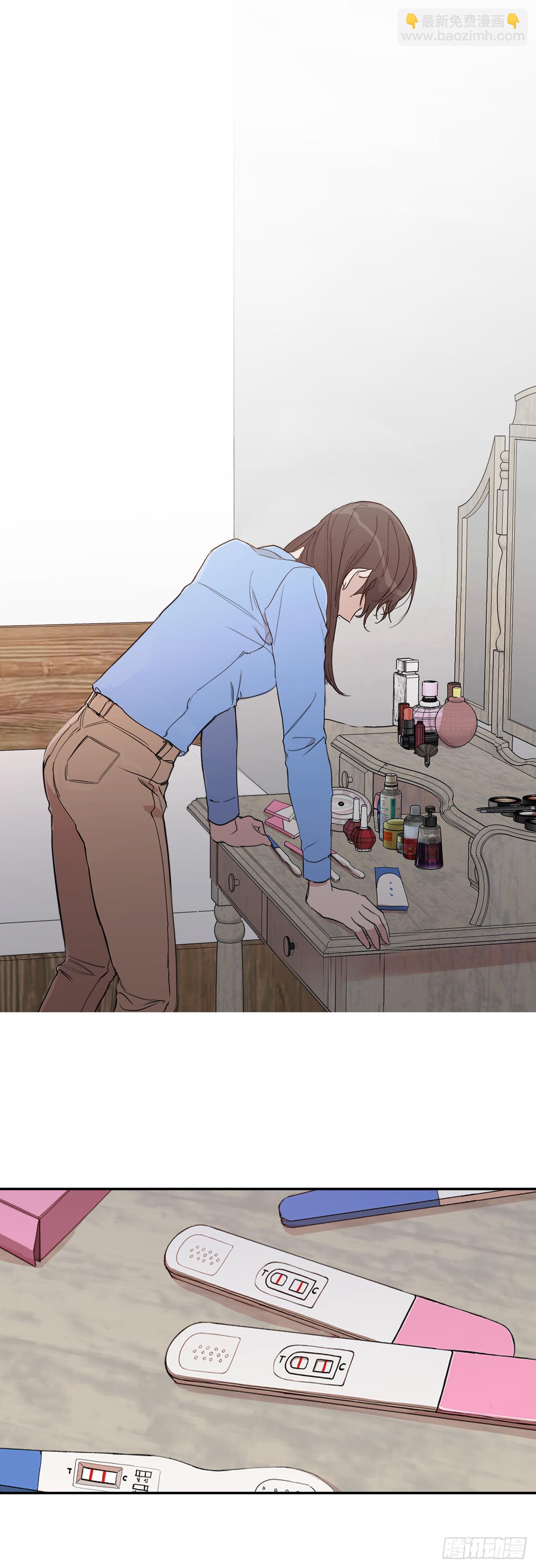 1.是两条红线(1/2)-第2话