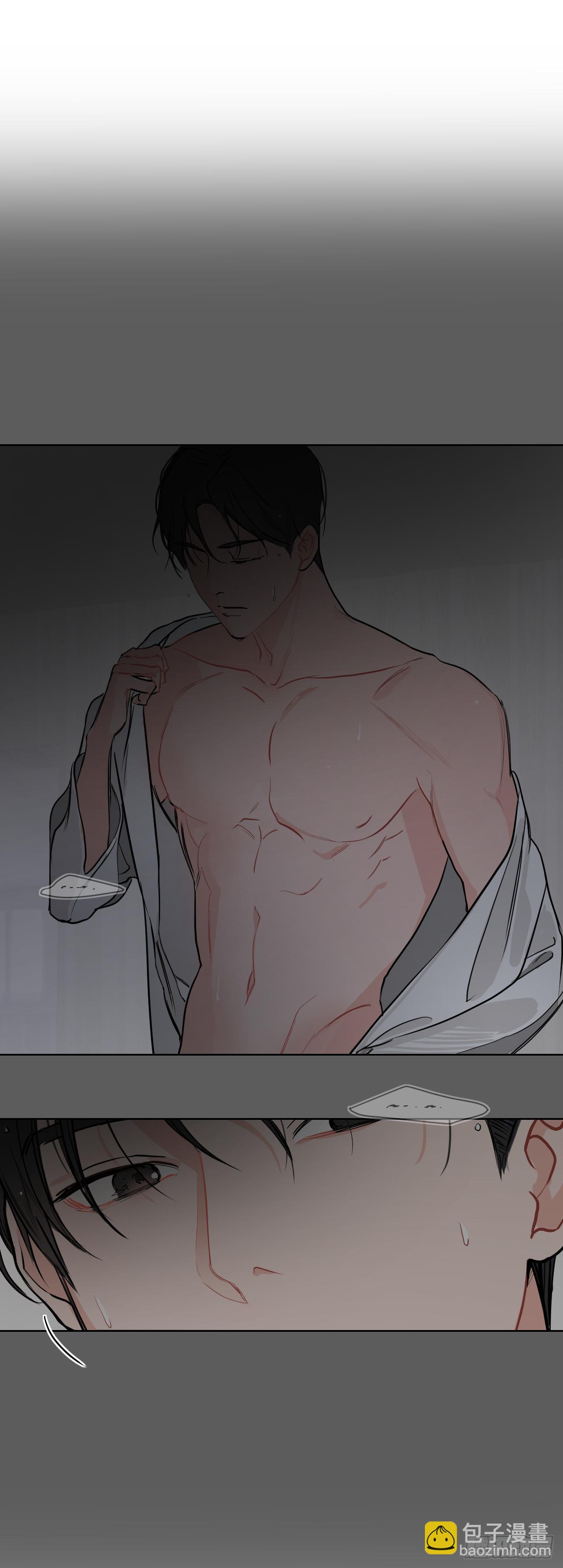 1.是两条红线(1/2)-第2话