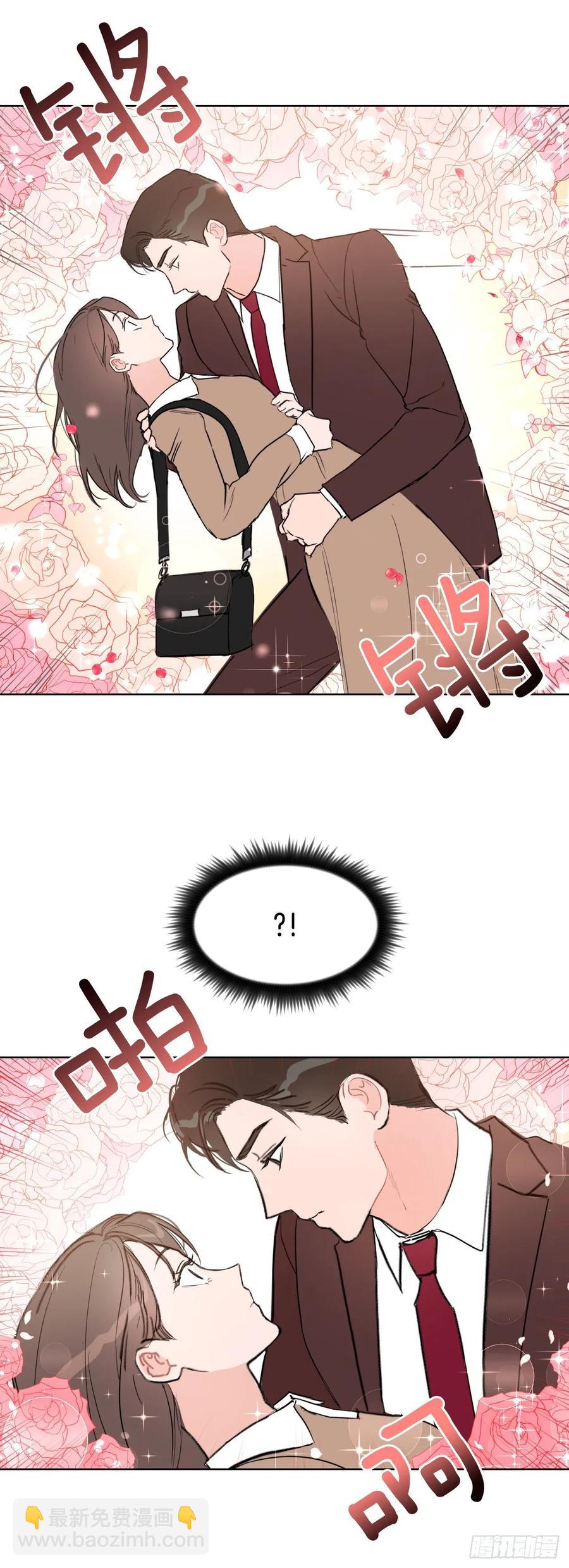 19.校门口的罗曼蒂克-第20话