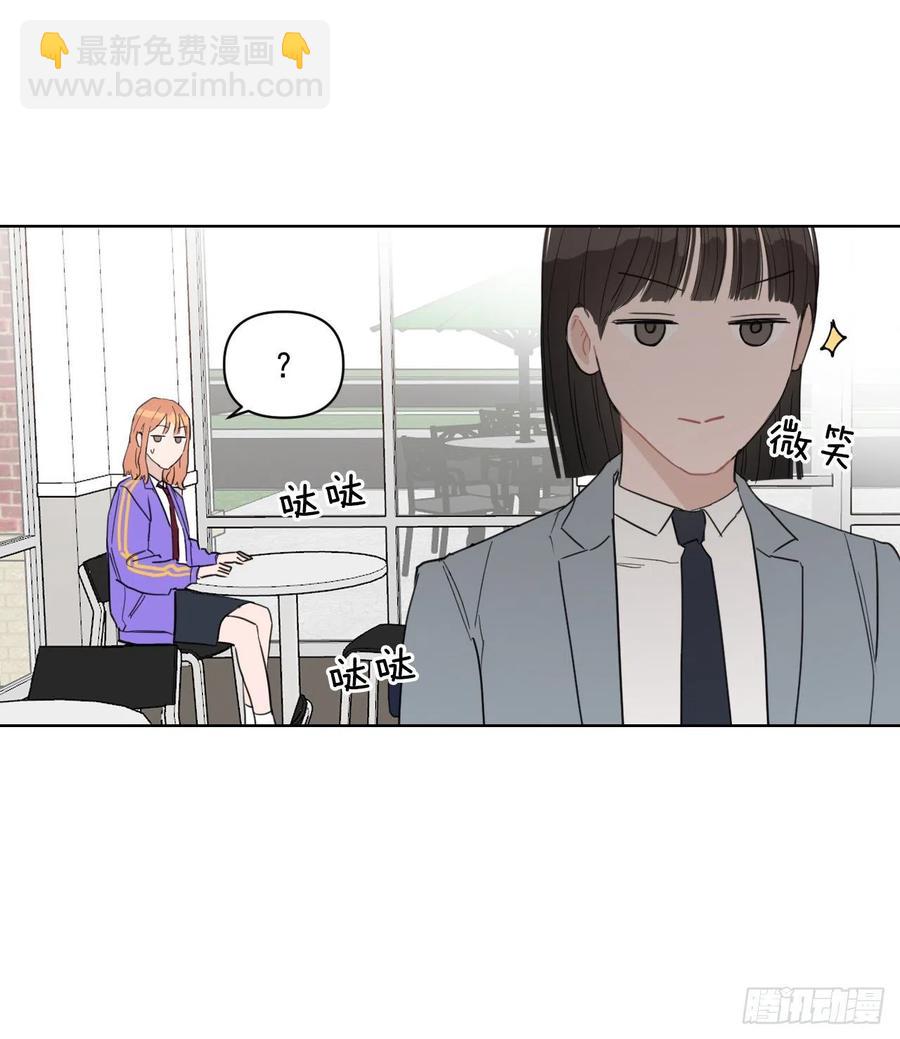 33.结婚准备(1/2)-第34话