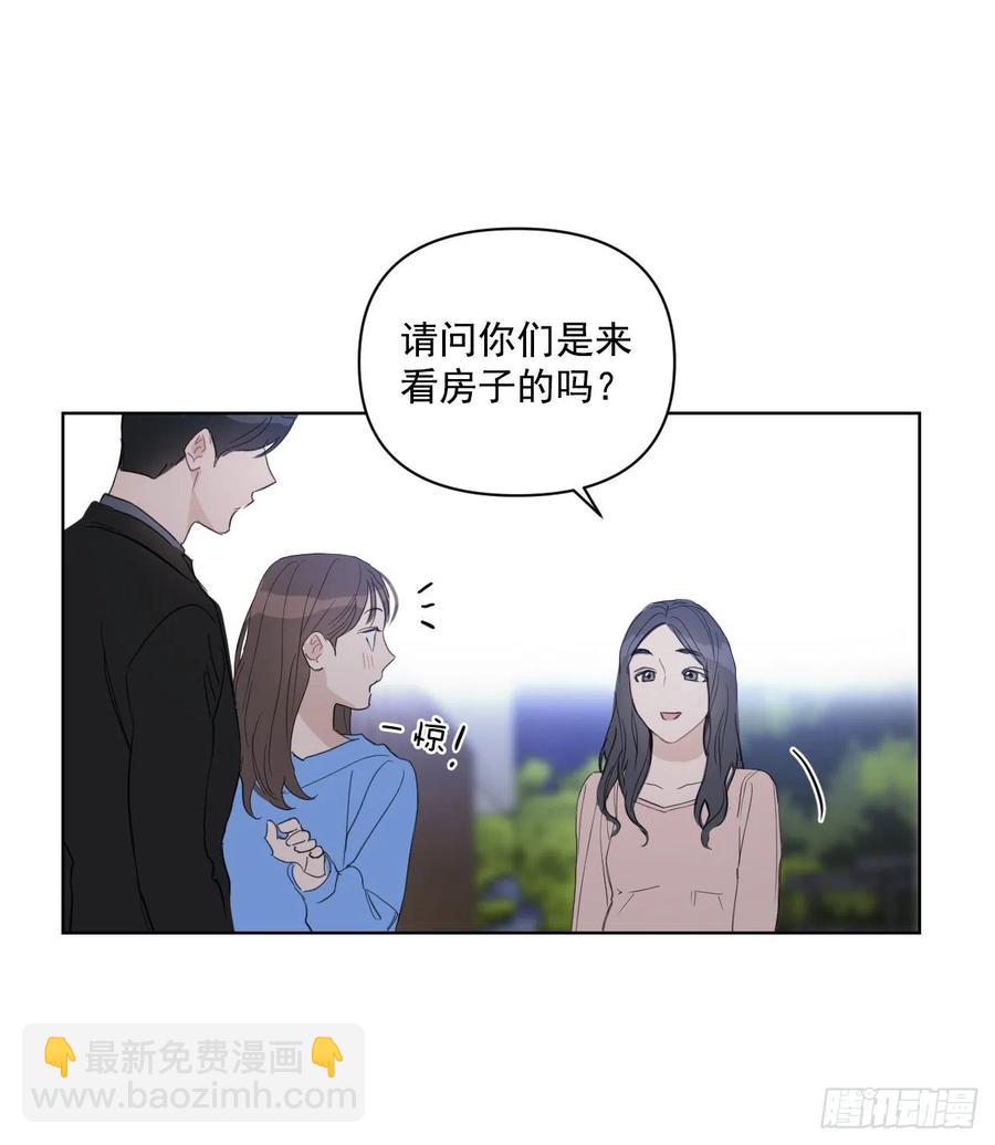 35.车会长(1/2)-第36话