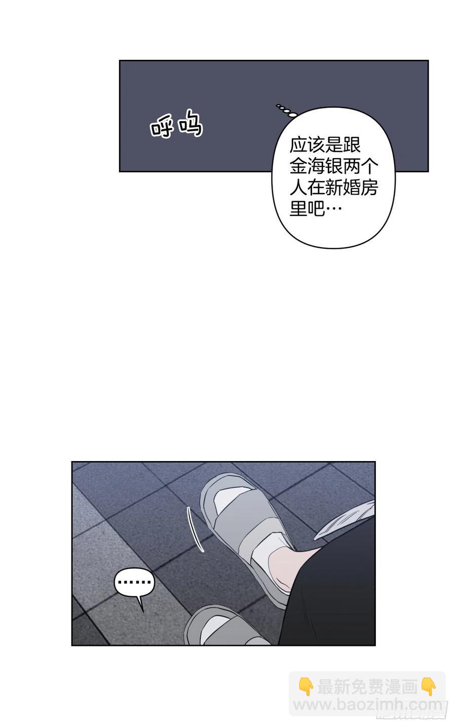 43.我们回家吧(1/2)-第44话