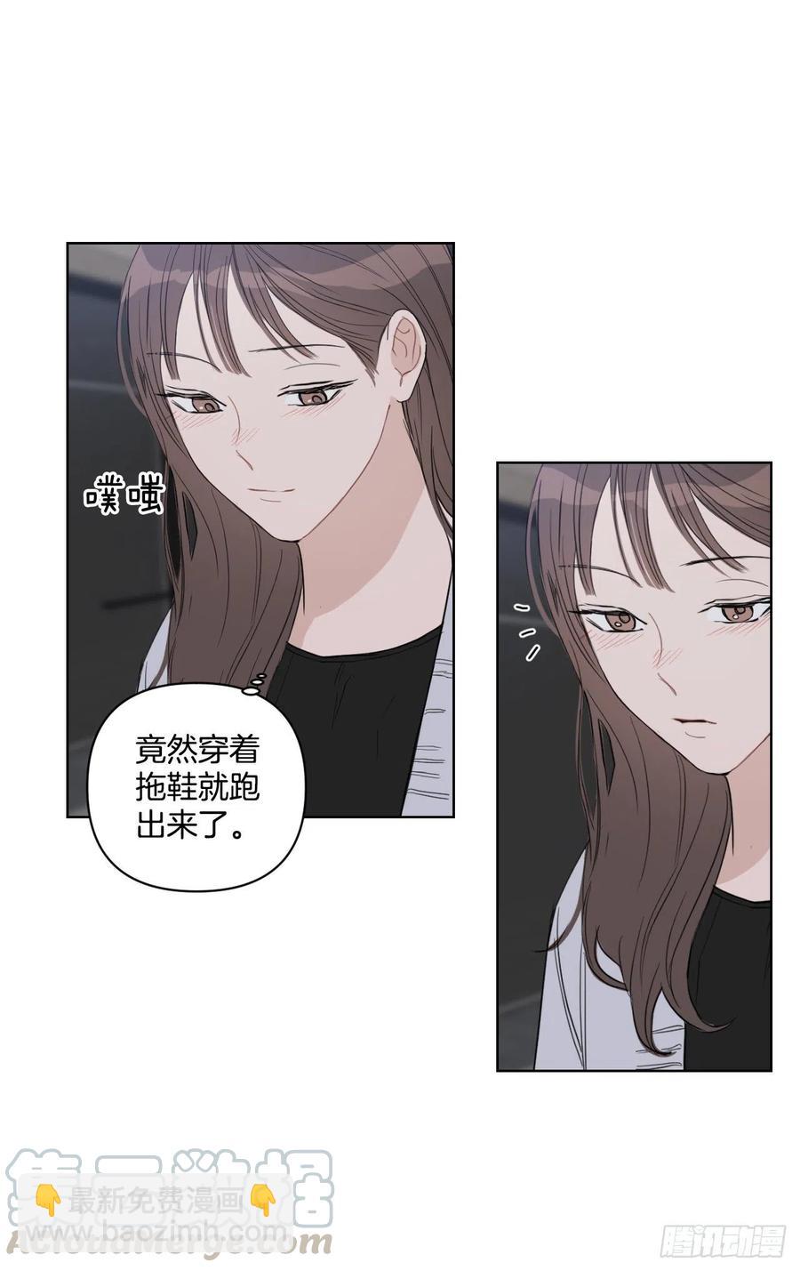 43.我们回家吧(1/2)-第44话