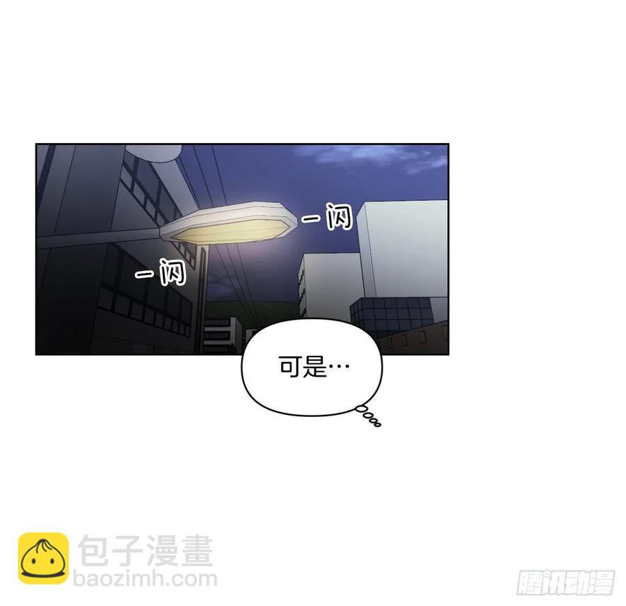 43.我们回家吧(1/2)-第44话