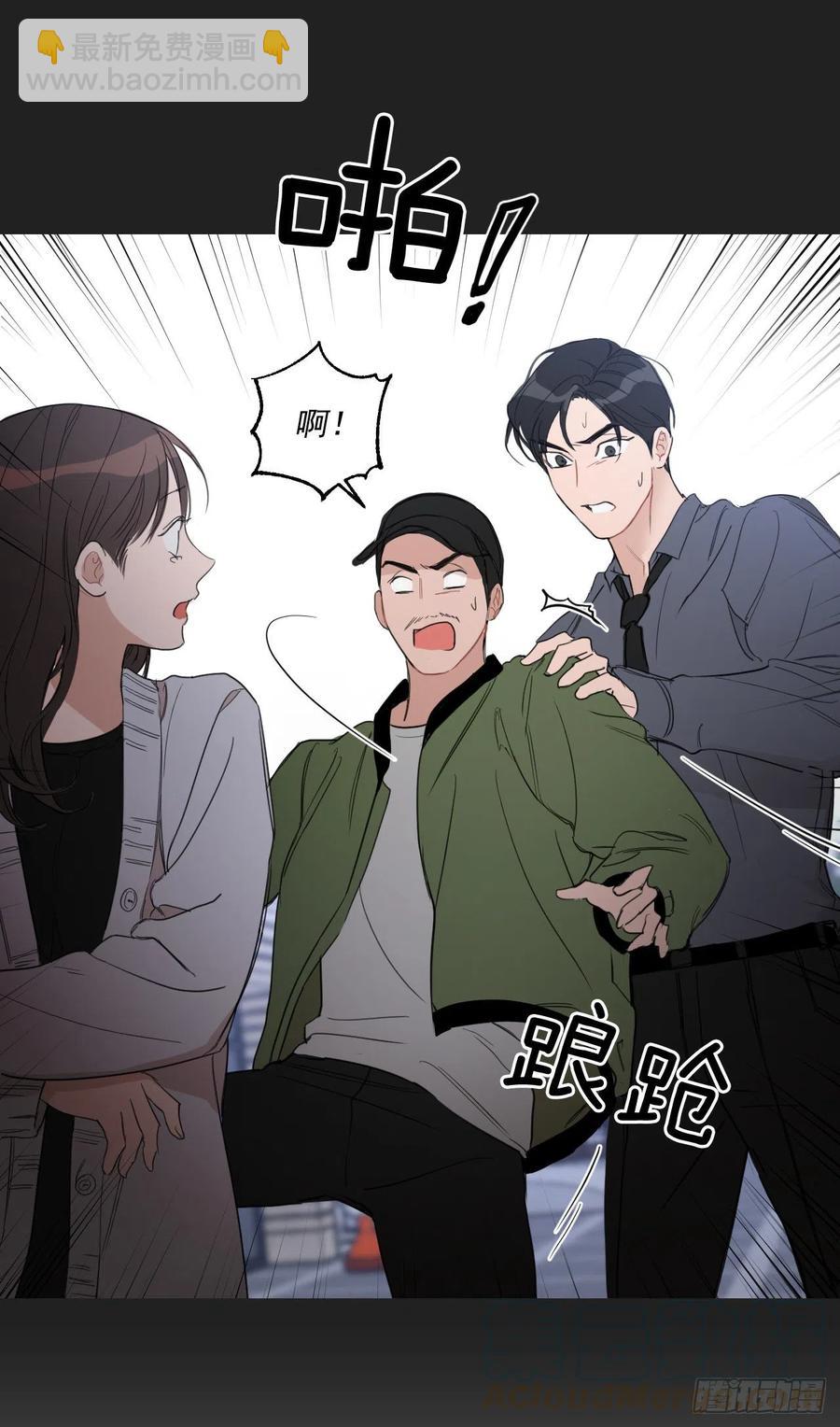 43.我们回家吧(1/2)-第44话