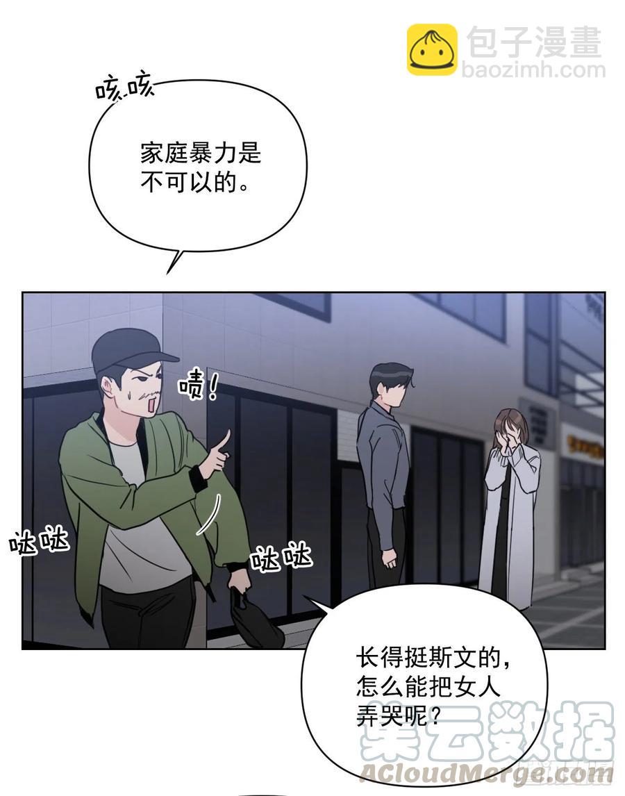 43.我们回家吧(1/2)-第44话