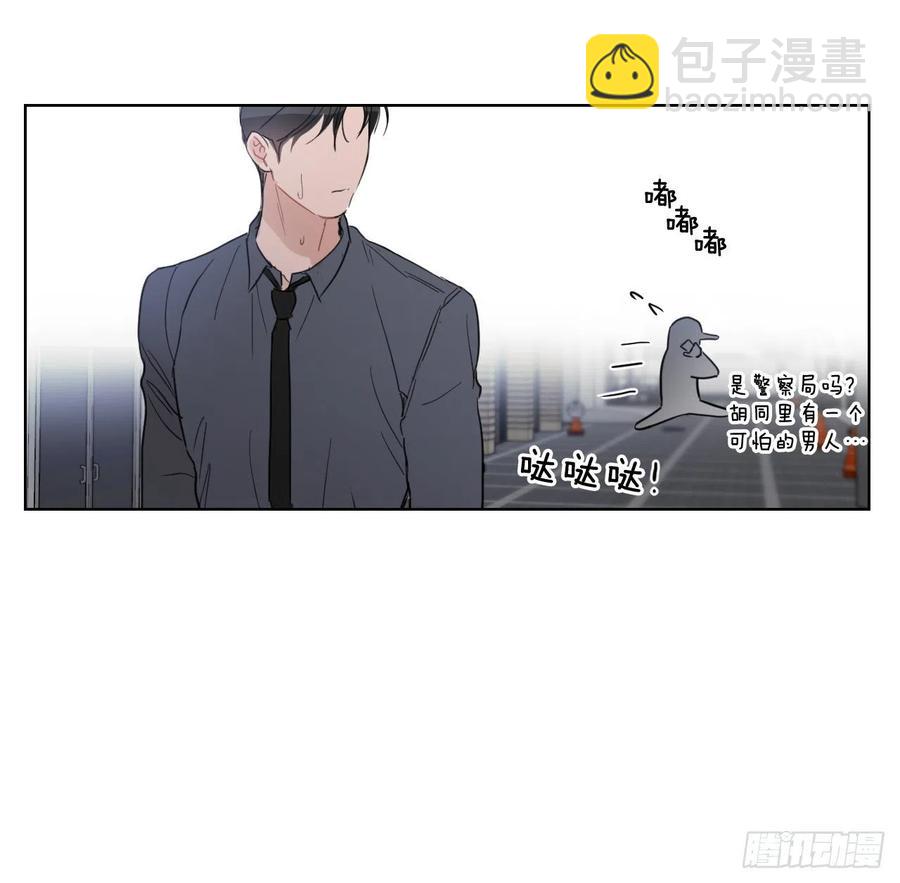 43.我们回家吧(1/2)-第44话