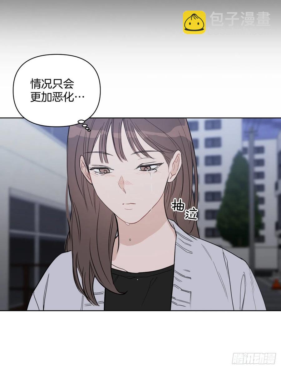 43.我们回家吧(1/2)-第44话