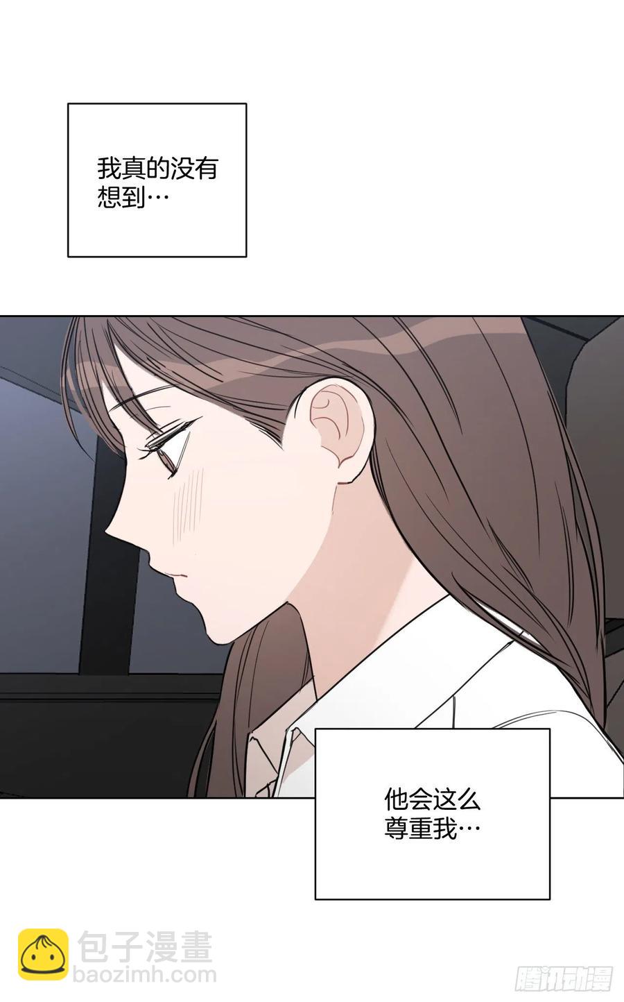 49.等不及了(1/2)-第50话