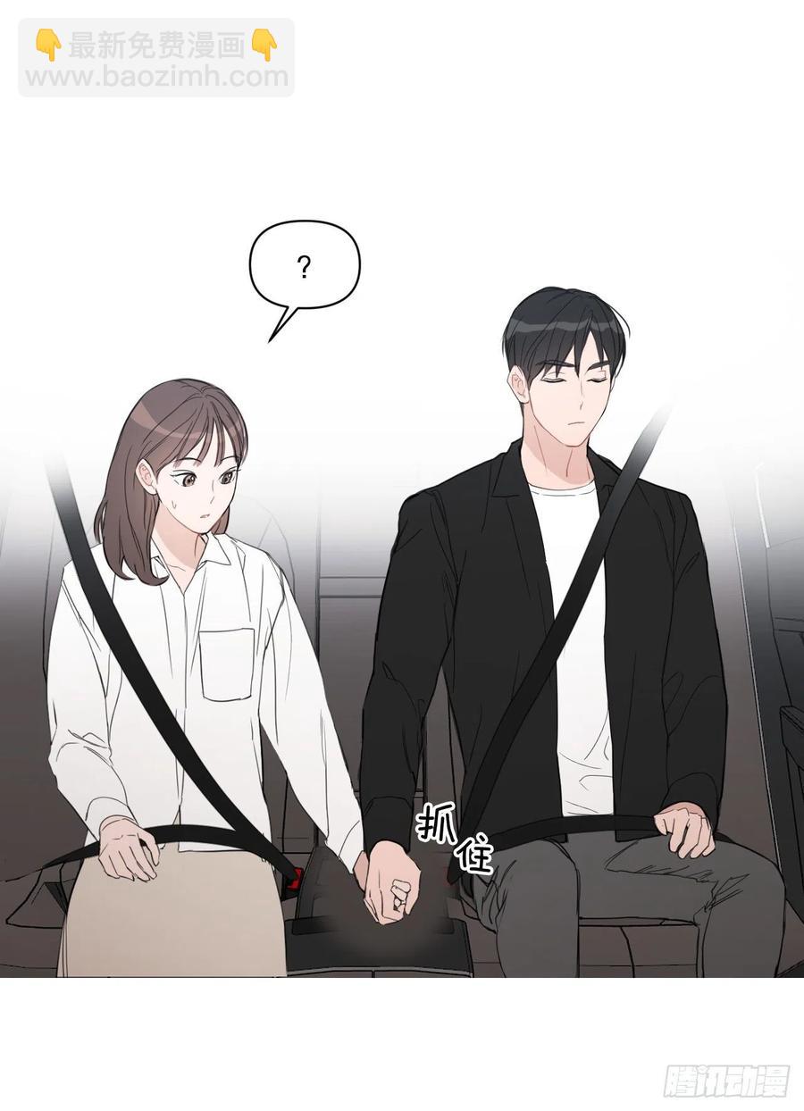 49.等不及了(1/2)-第50话