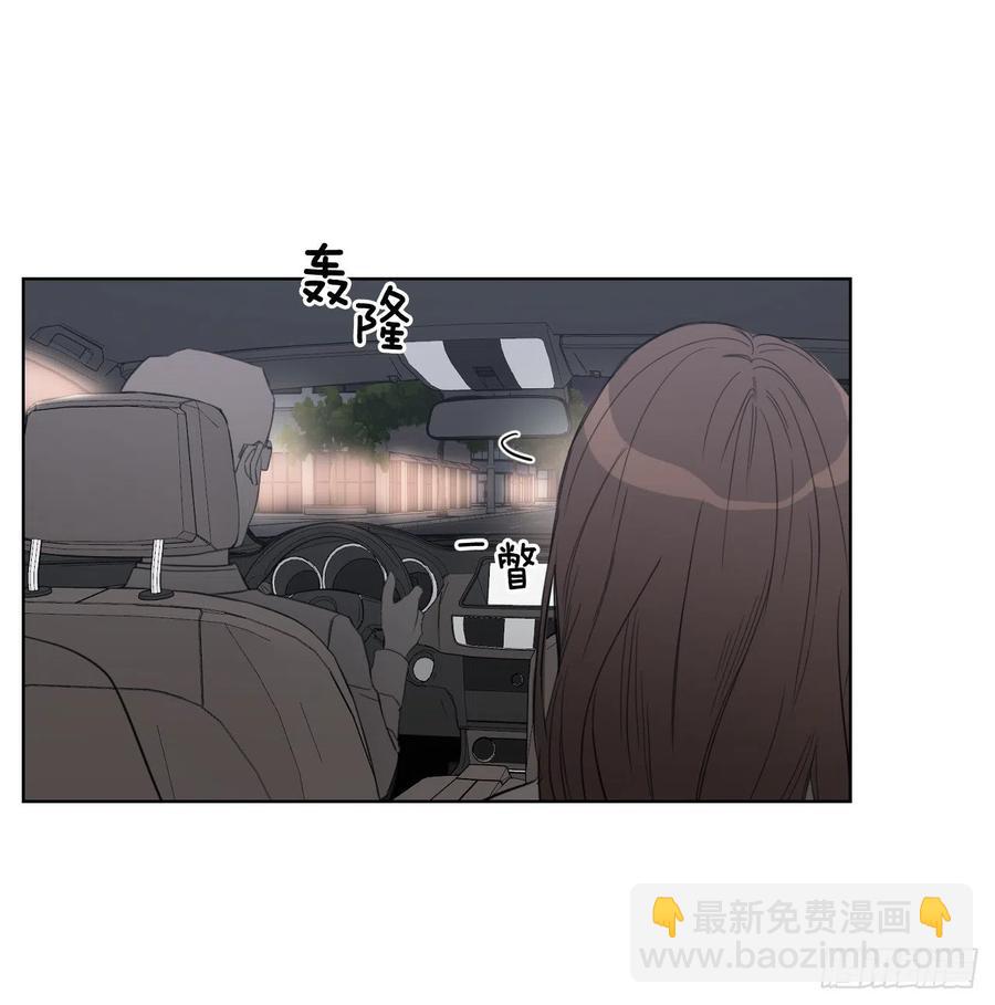 49.等不及了(1/2)-第50话