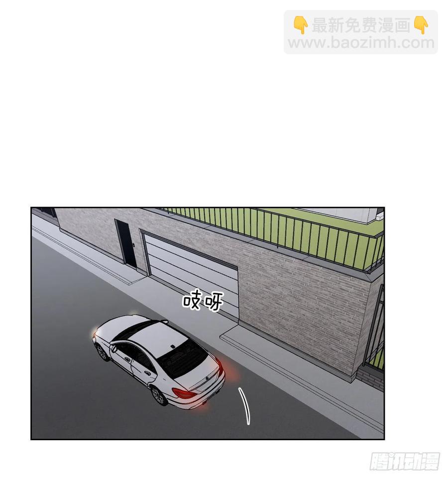 49.等不及了(1/2)-第50话