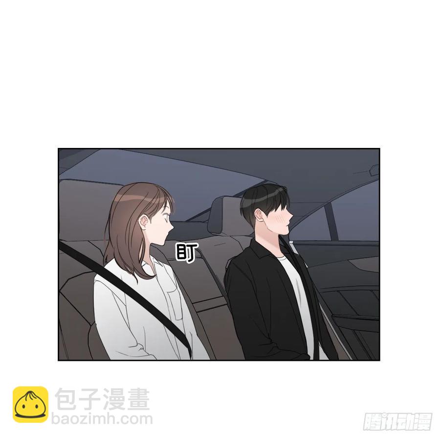 49.等不及了(1/2)-第50话