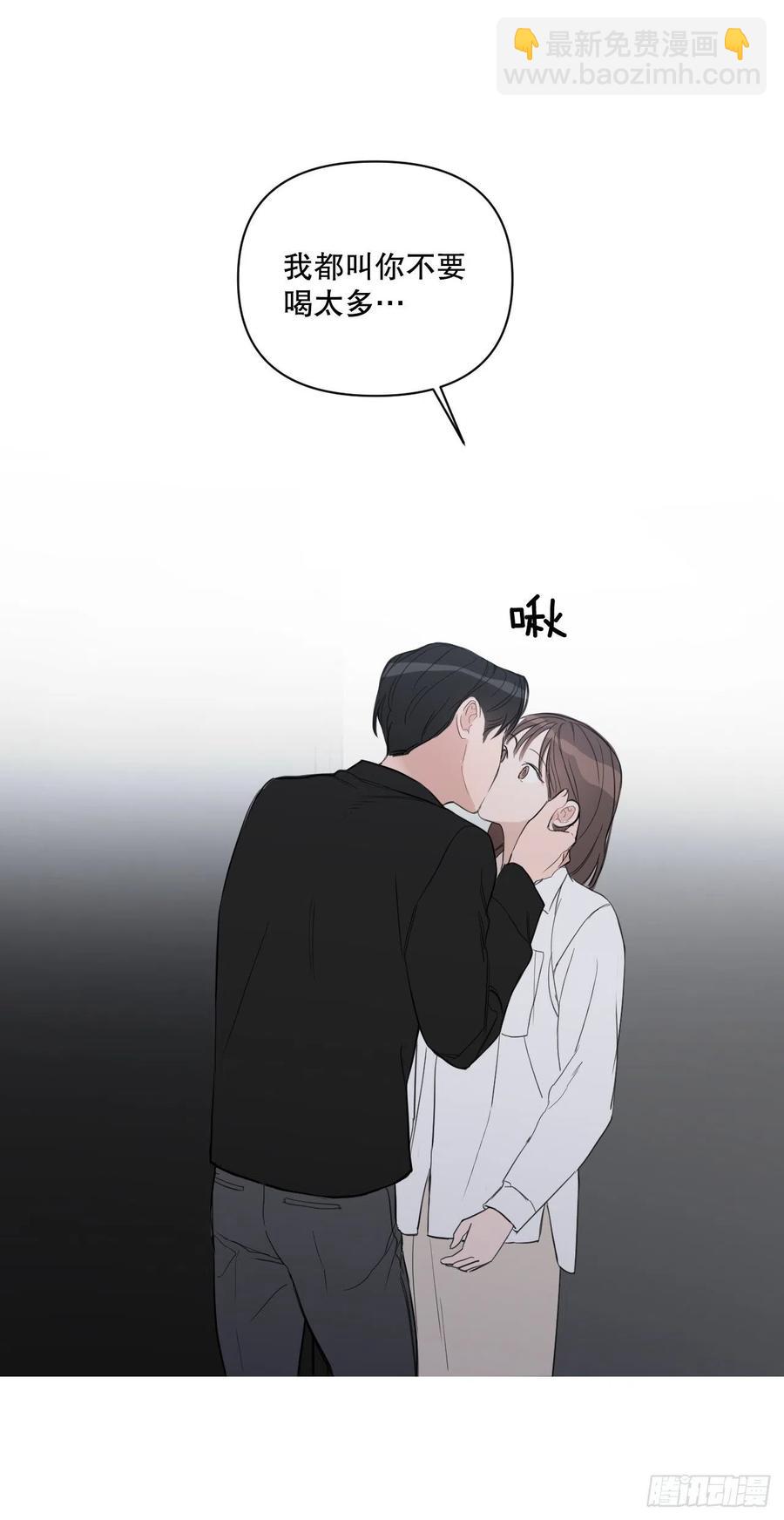 49.等不及了(1/2)-第50话