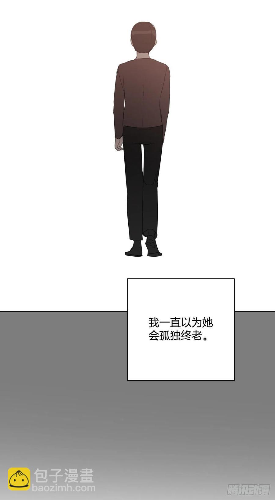 51.我爱你(1/2)-第52话