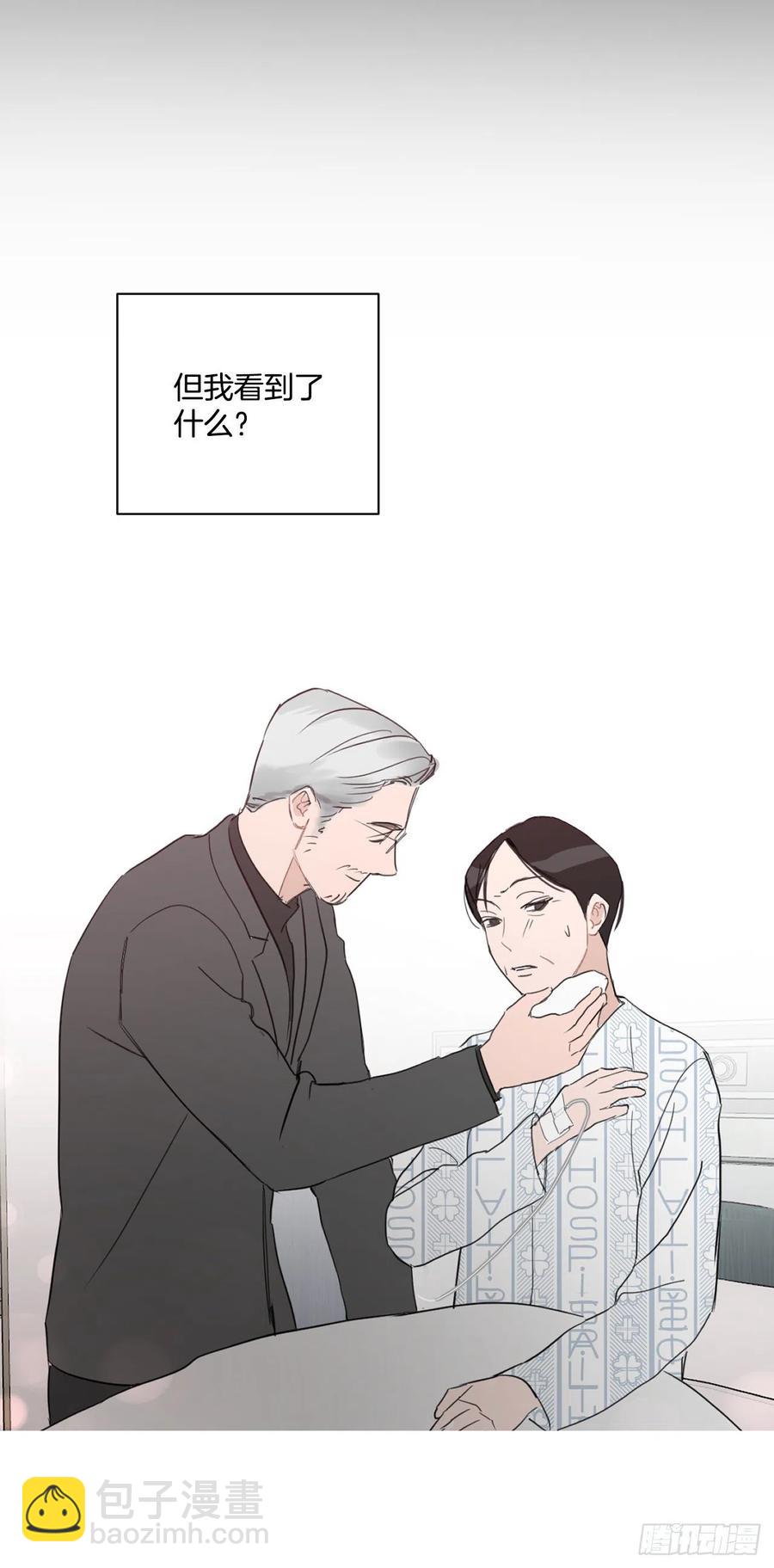 51.我爱你(1/2)-第52话