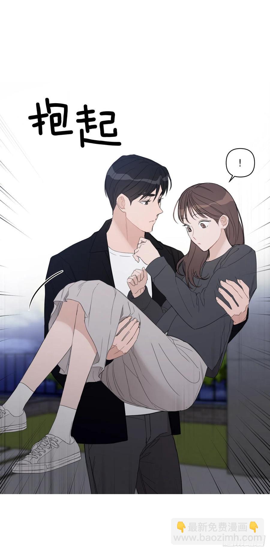 51.我爱你(1/2)-第52话