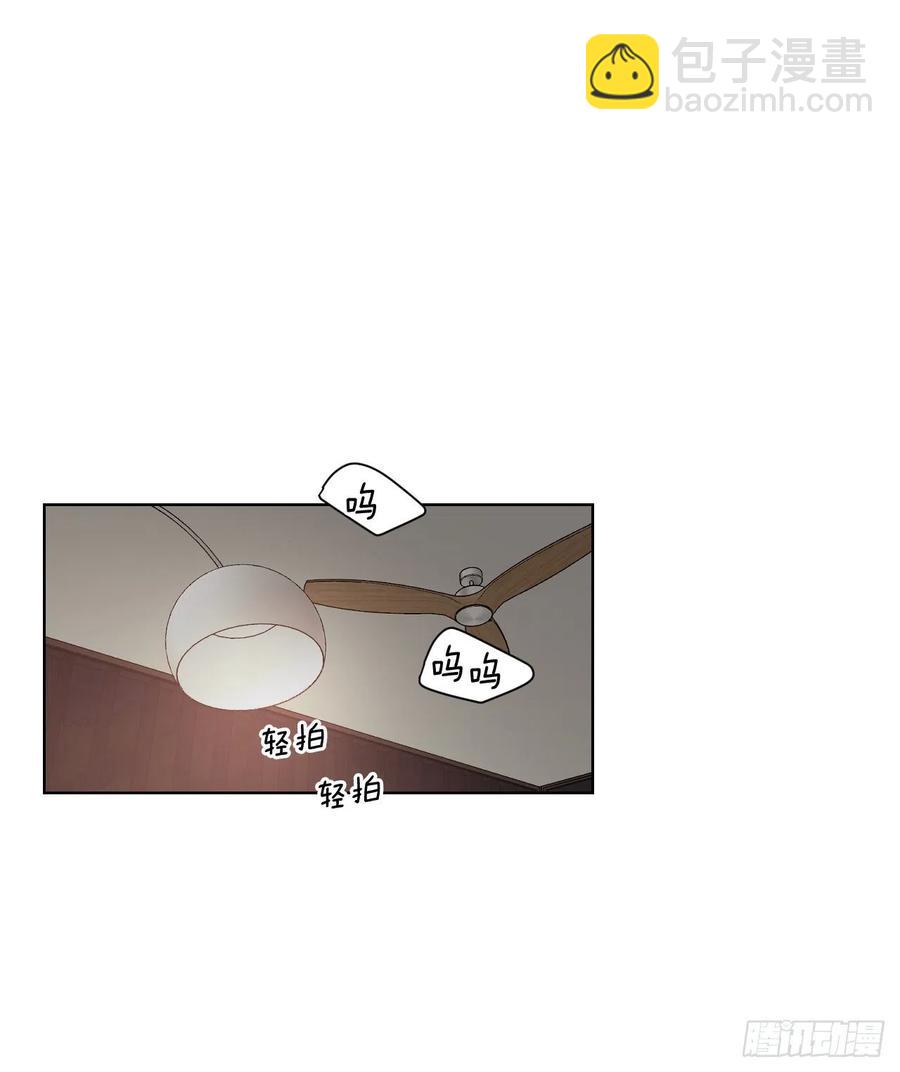 51.我爱你(1/2)-第52话