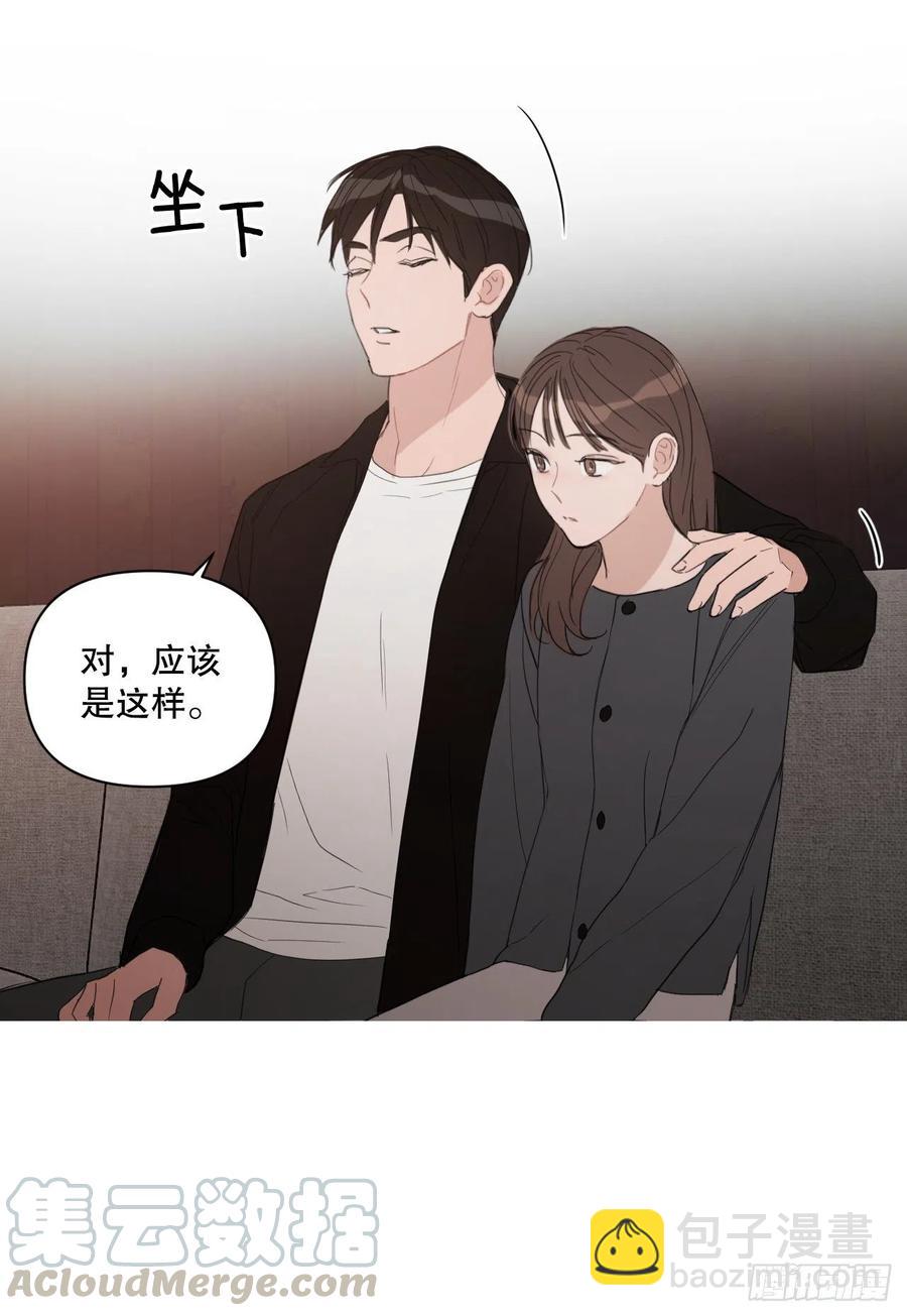 51.我爱你(1/2)-第52话