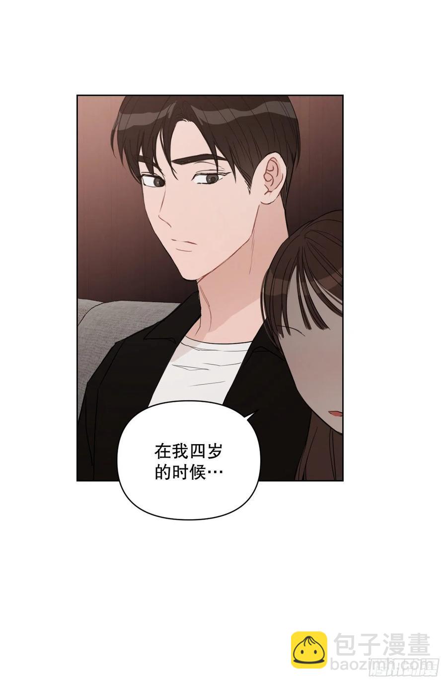 51.我爱你(1/2)-第52话