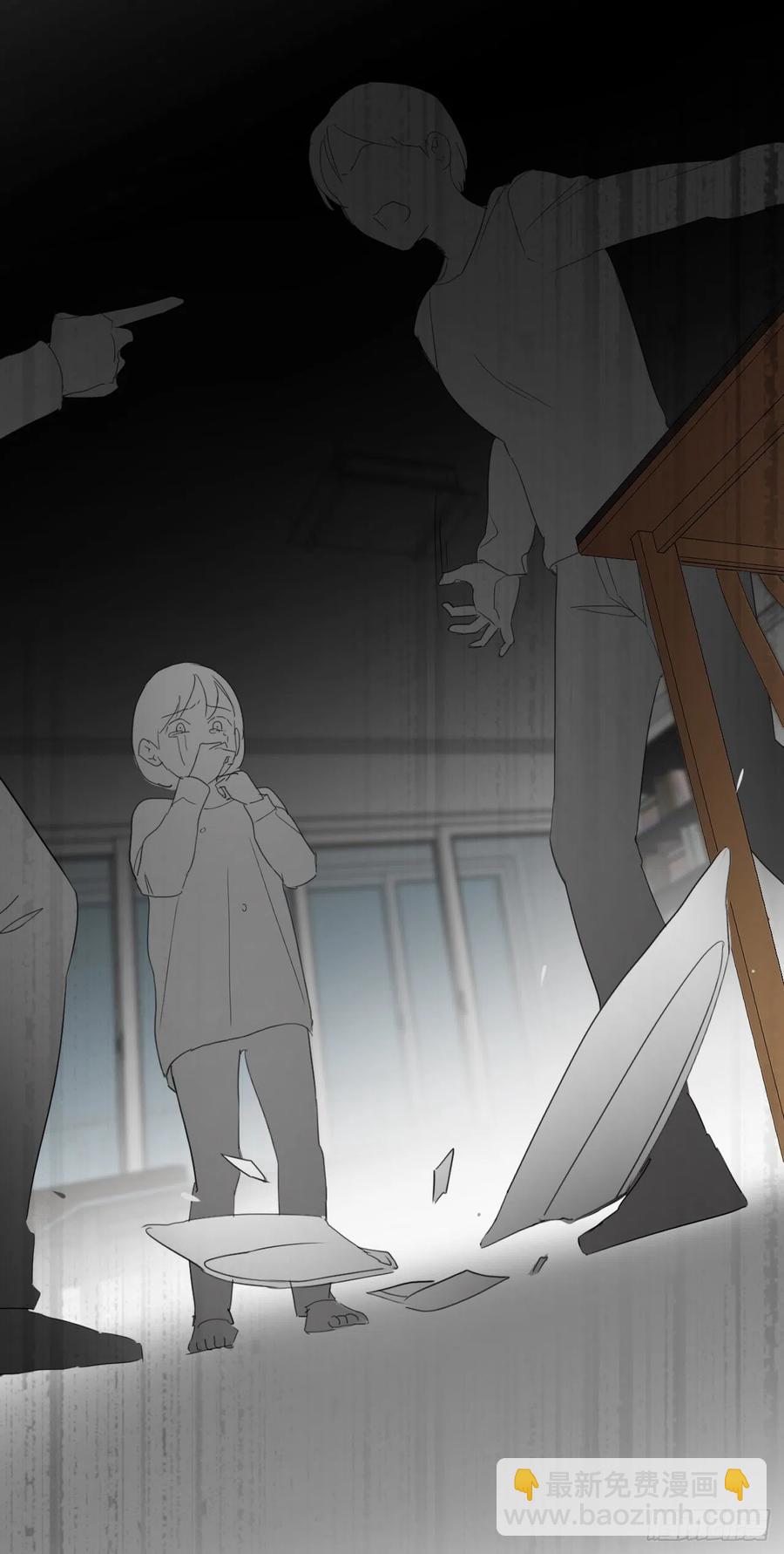 51.我爱你(1/2)-第52话