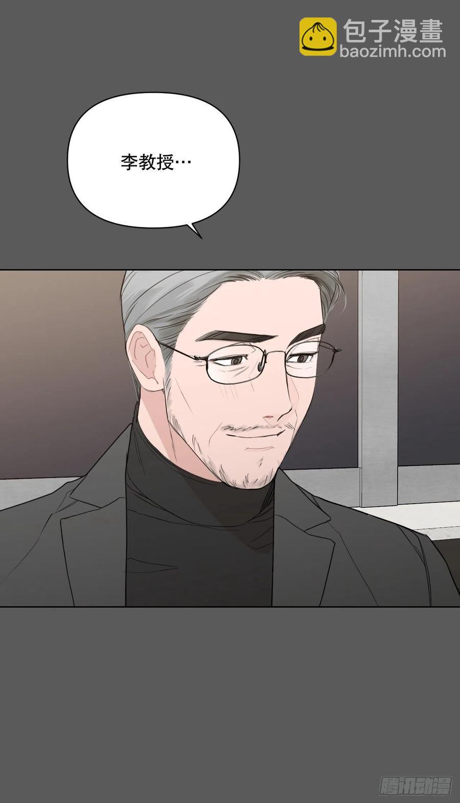 51.我爱你(1/2)-第52话