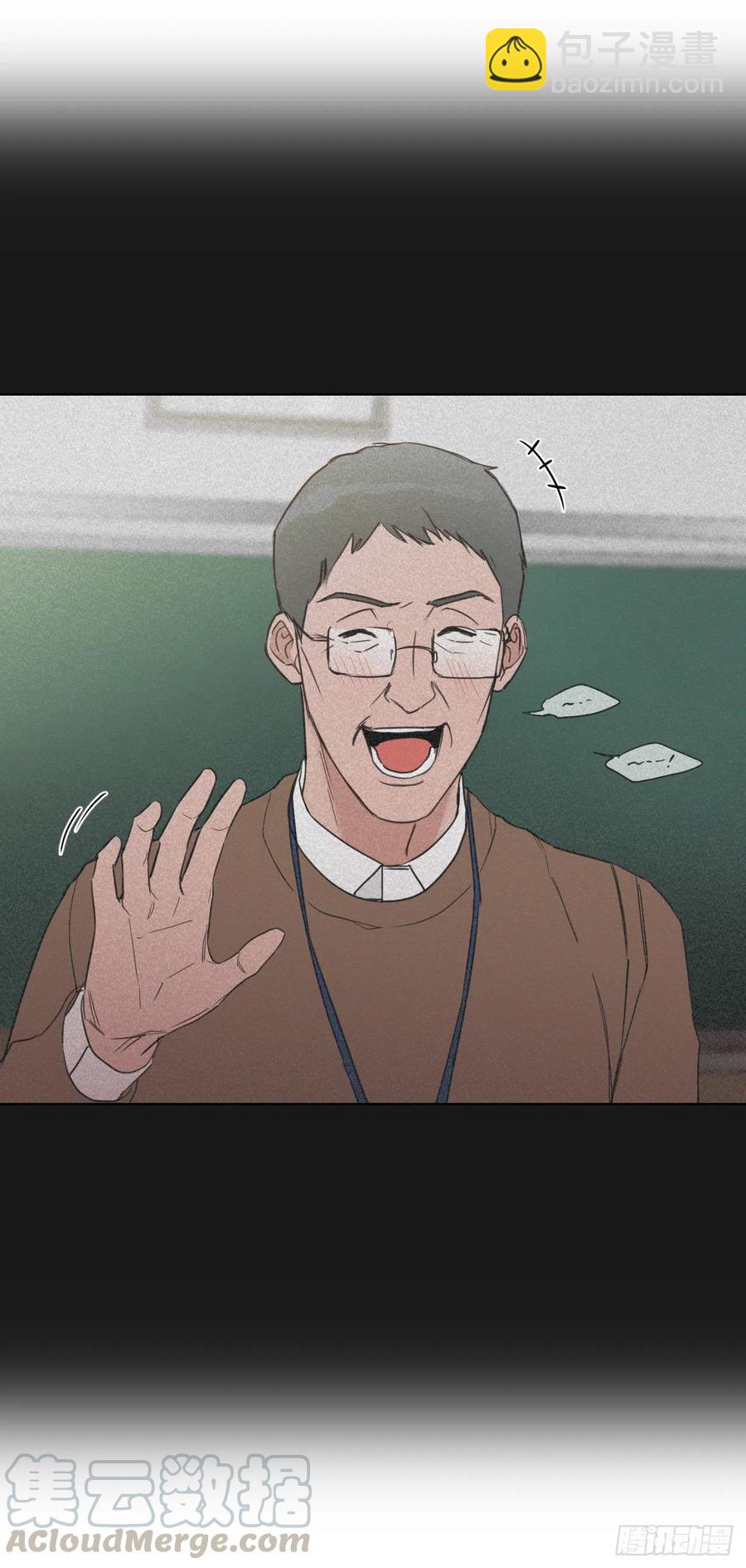 53.公开表白(1/2)-第54话