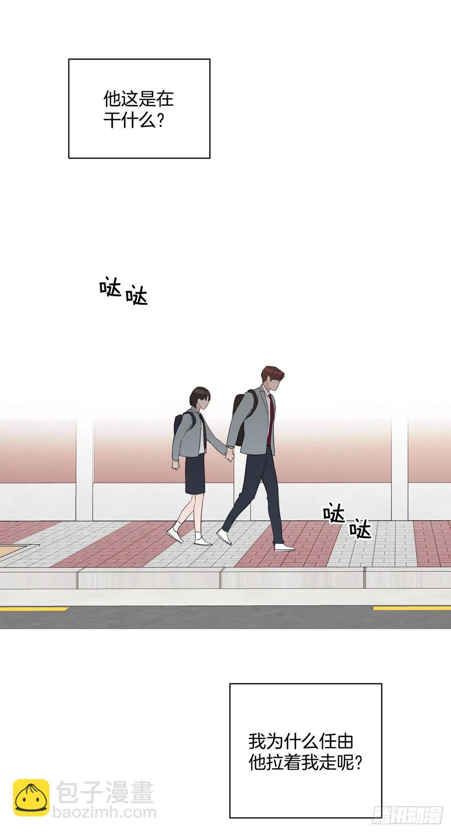 54.他也喜欢我？(1/2)-第56话