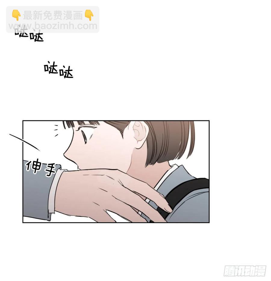 54.他也喜欢我？(1/2)-第56话