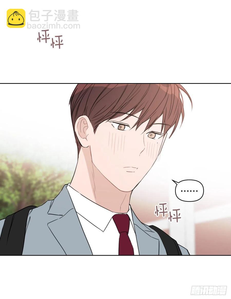 54.他也喜欢我？(1/2)-第56话