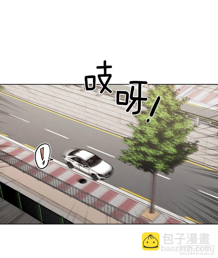我有孩子了 - 54.他也喜歡我？(2/2) - 4