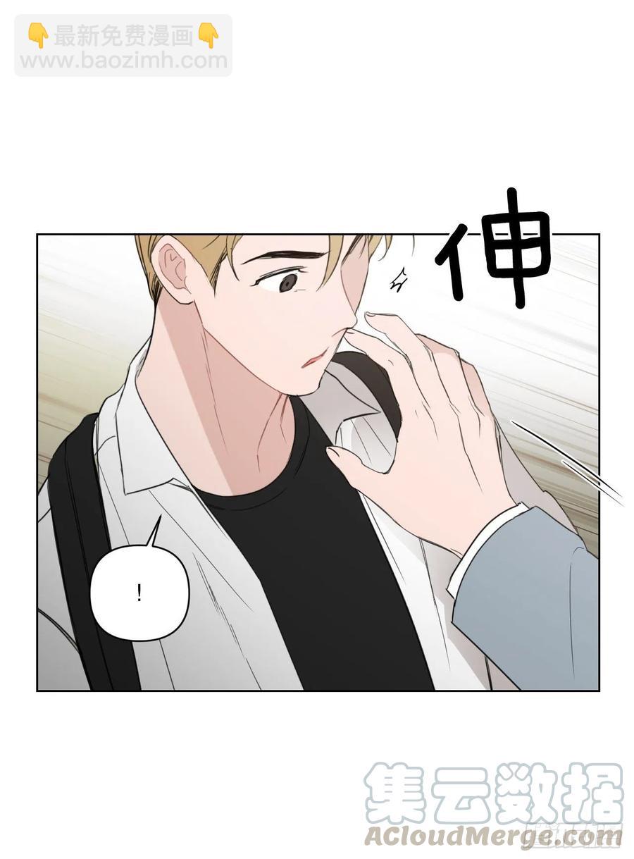 54.他也喜欢我？(1/2)-第56话