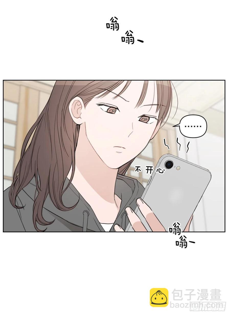 56.全身检查(1/2)-第58话