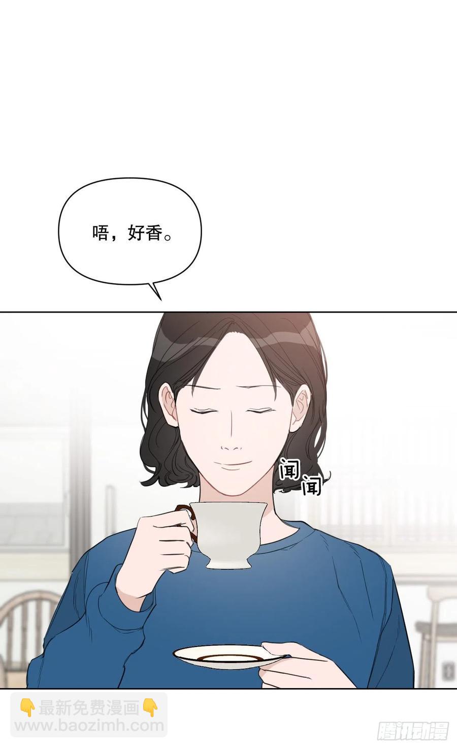 56.全身检查(1/2)-第58话