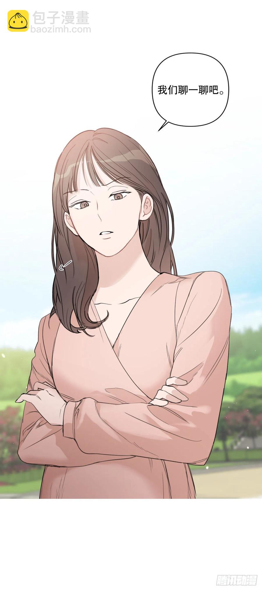 56.全身检查(1/2)-第58话