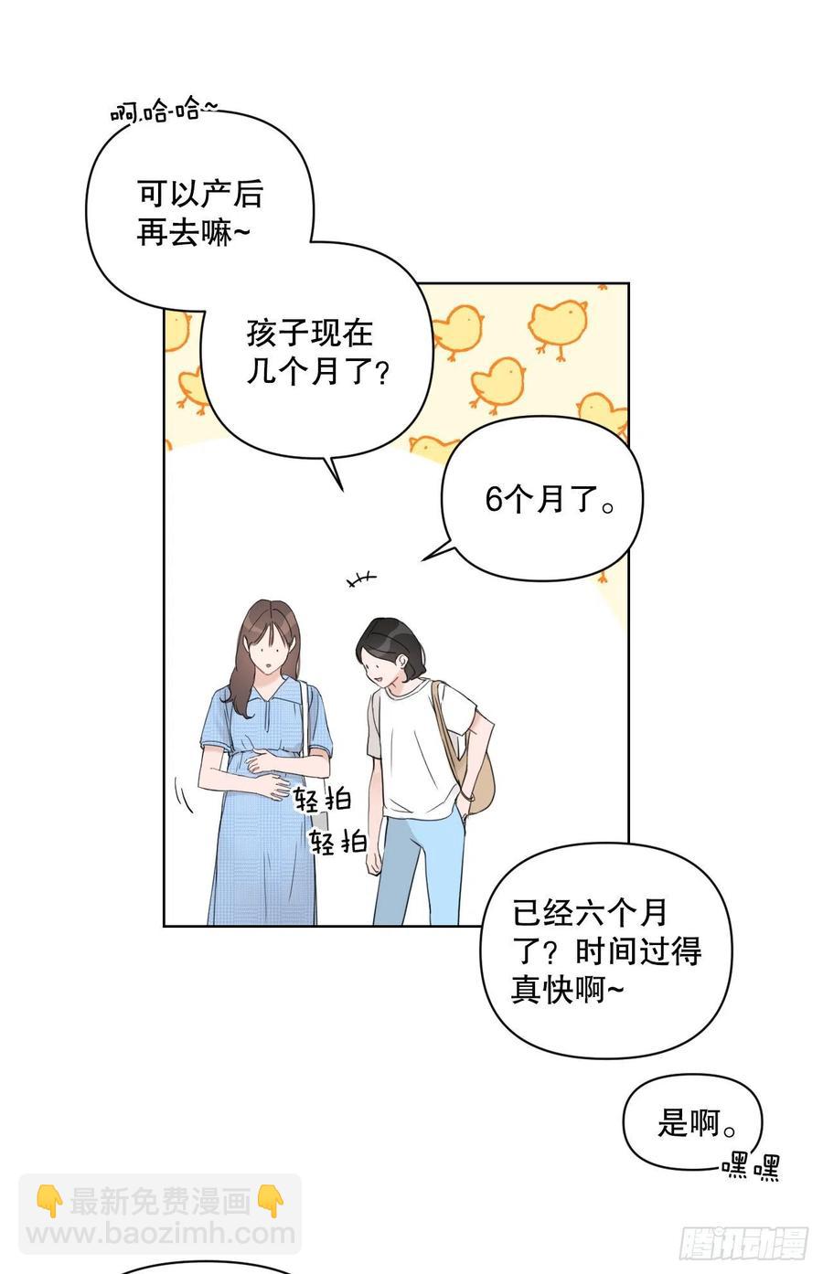 60.杀气(1/2)-第62话