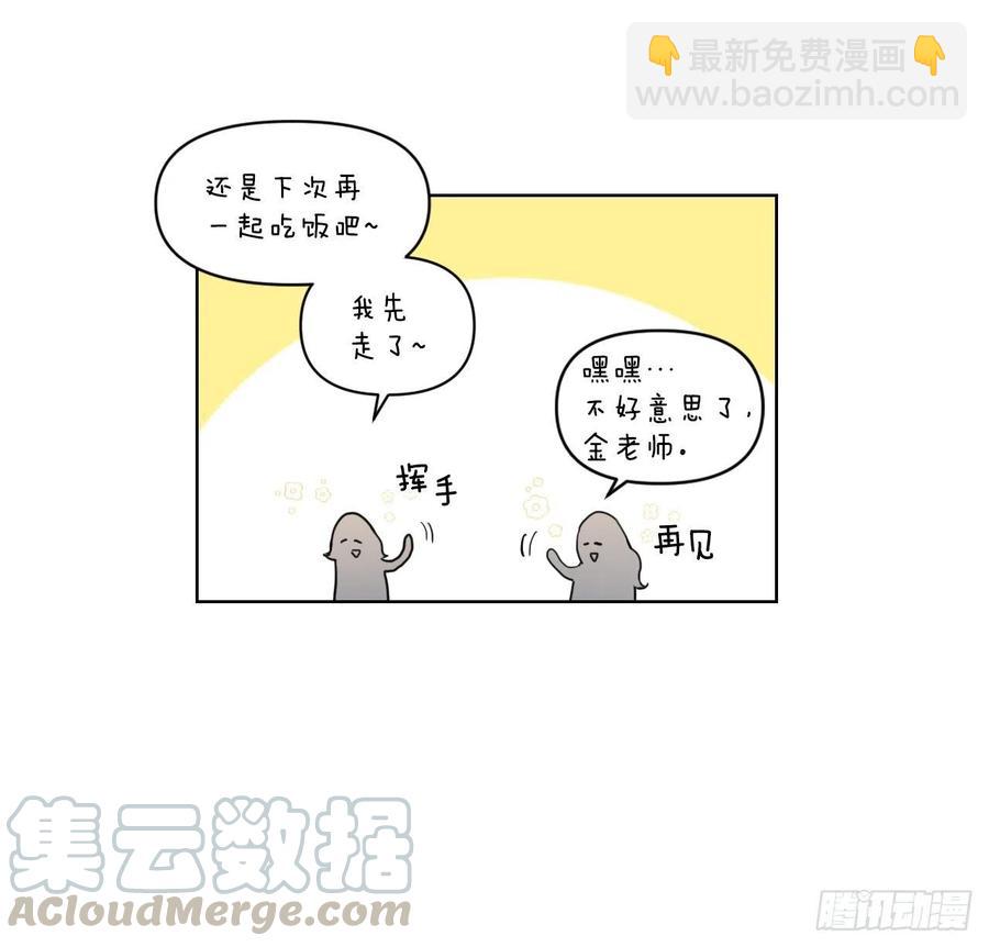 60.杀气(1/2)-第62话