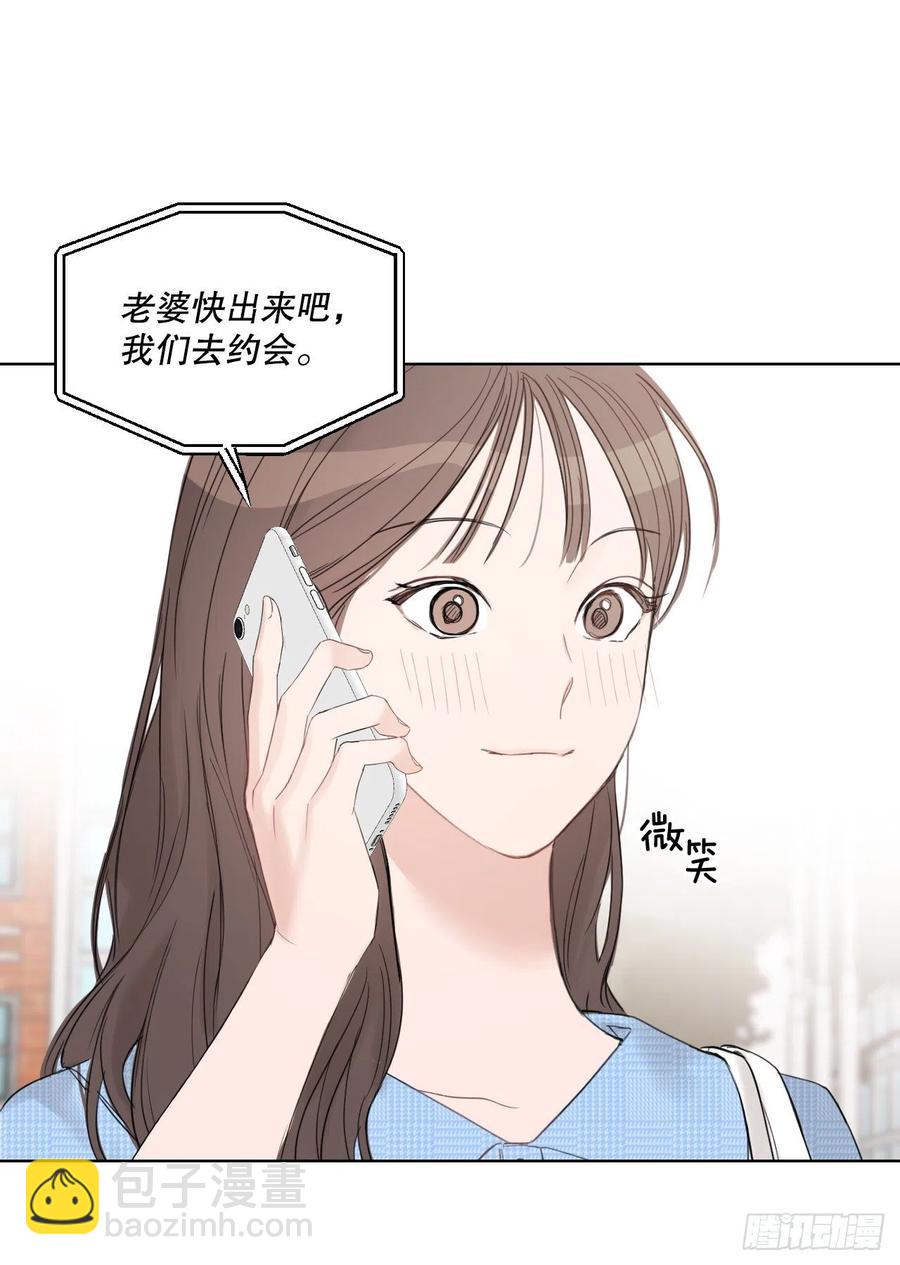 60.杀气(1/2)-第62话