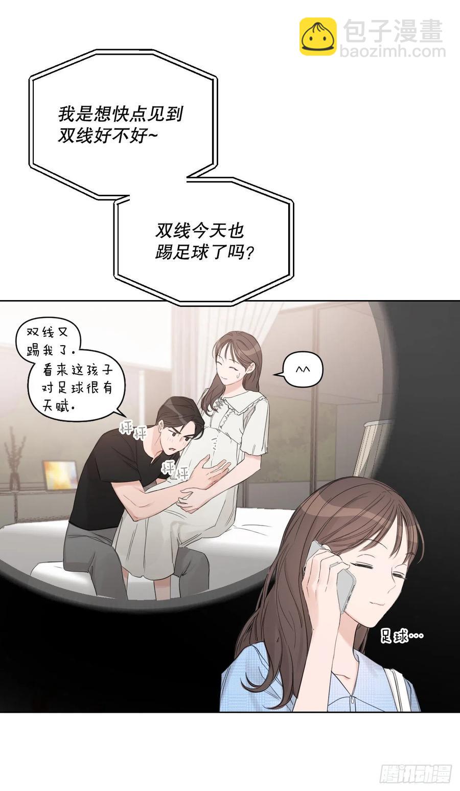 60.杀气(1/2)-第62话