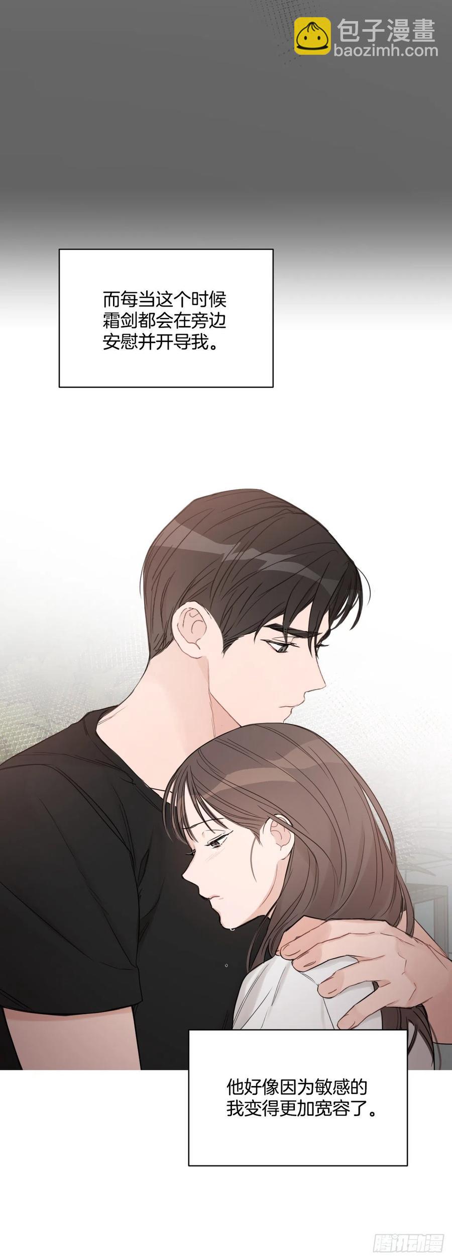 60.杀气(1/2)-第62话