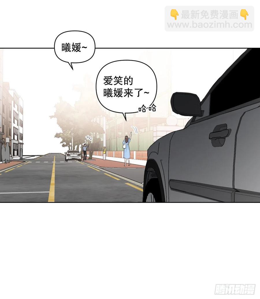 60.杀气(1/2)-第62话