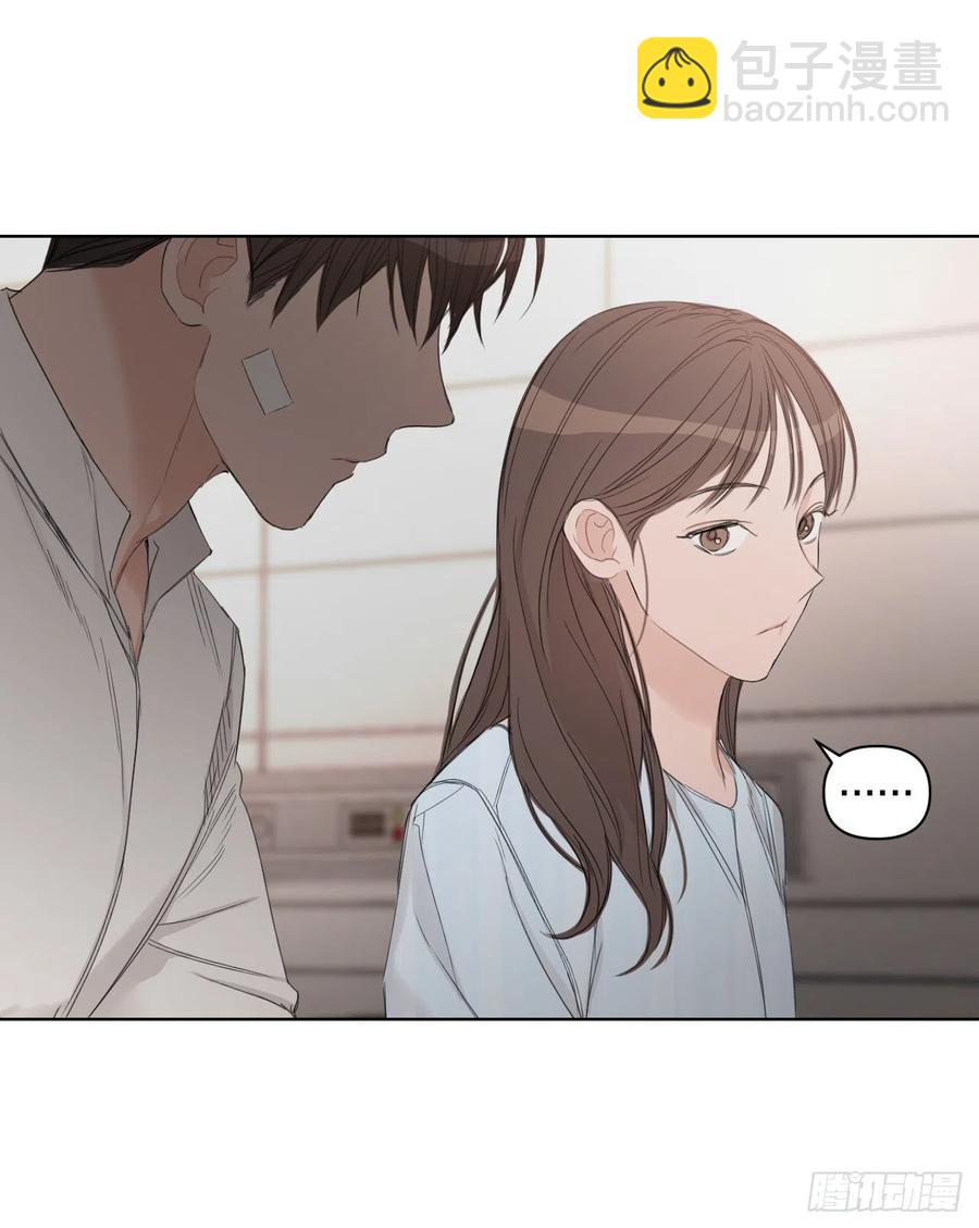 62.惩罚(1/2)-第64话