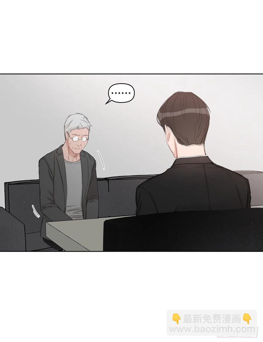 62.惩罚(1/2)-第64话