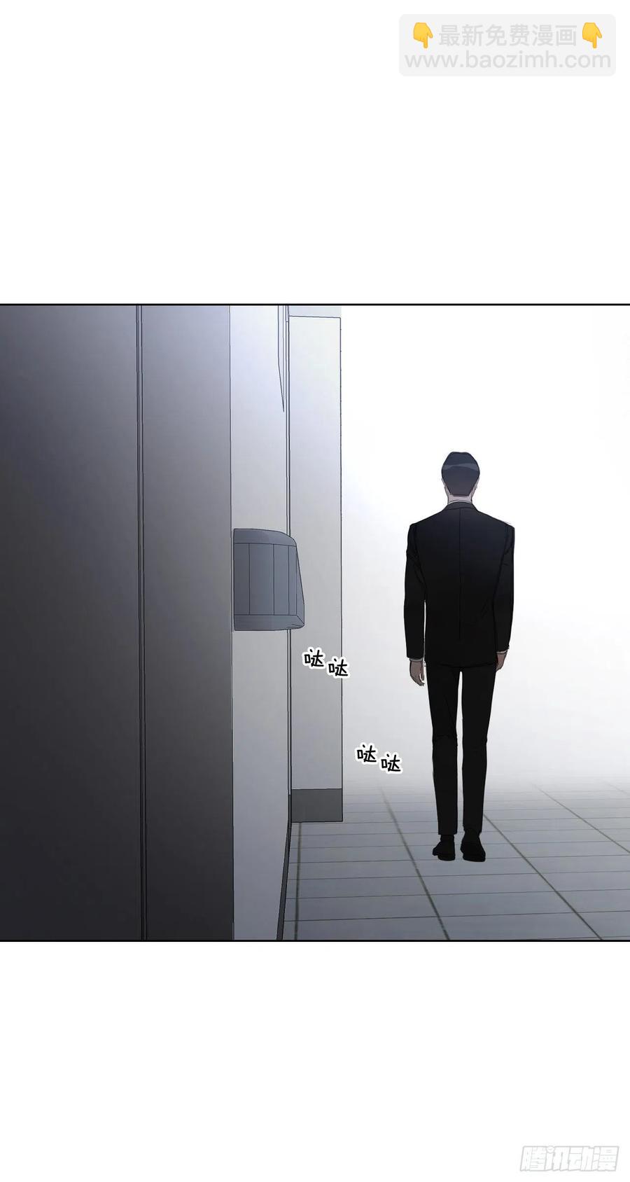 62.惩罚(1/2)-第64话