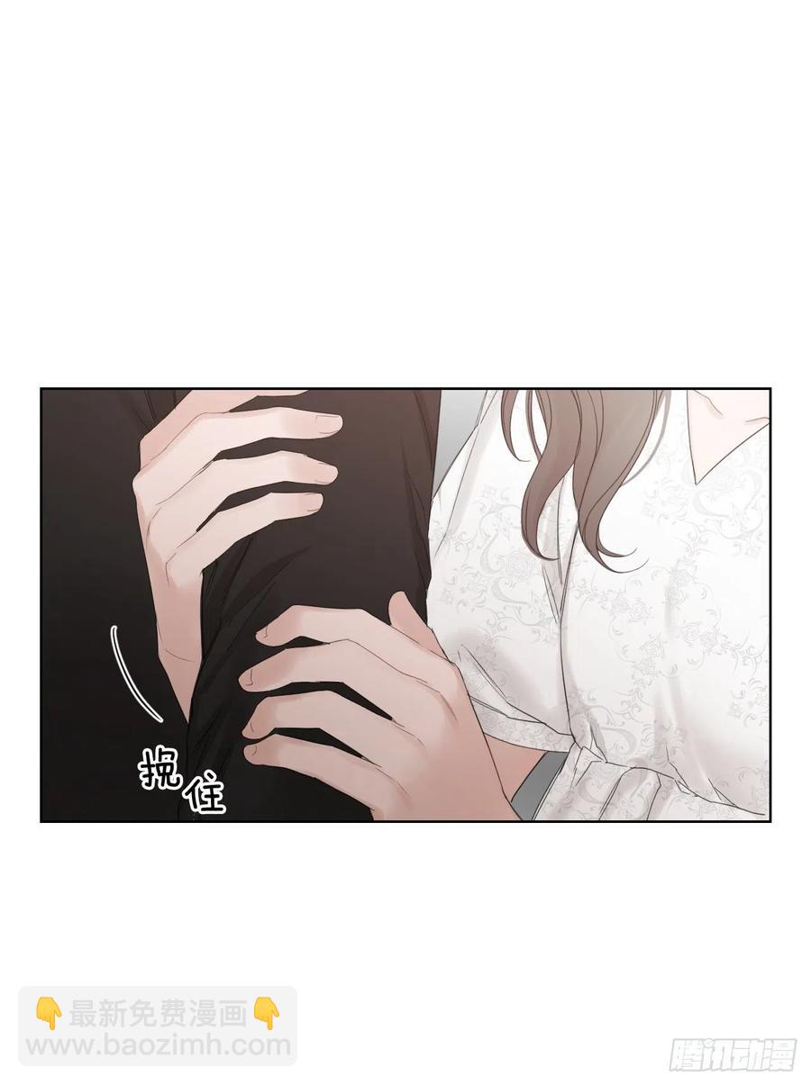 62.惩罚(1/2)-第64话