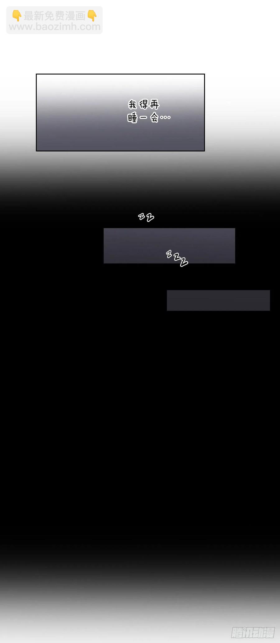 70.我要回家(1/2)-第72话