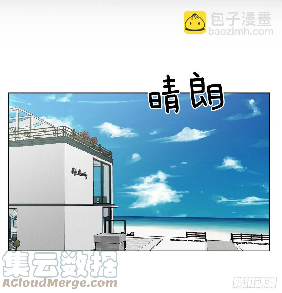 70.我要回家(1/2)-第72话