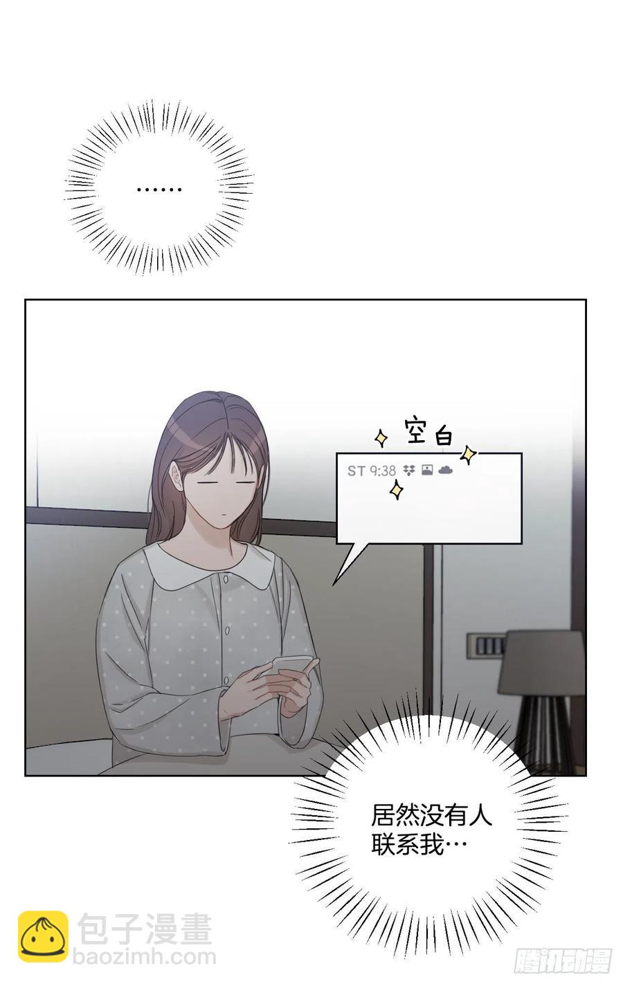 70.我要回家(1/2)-第72话