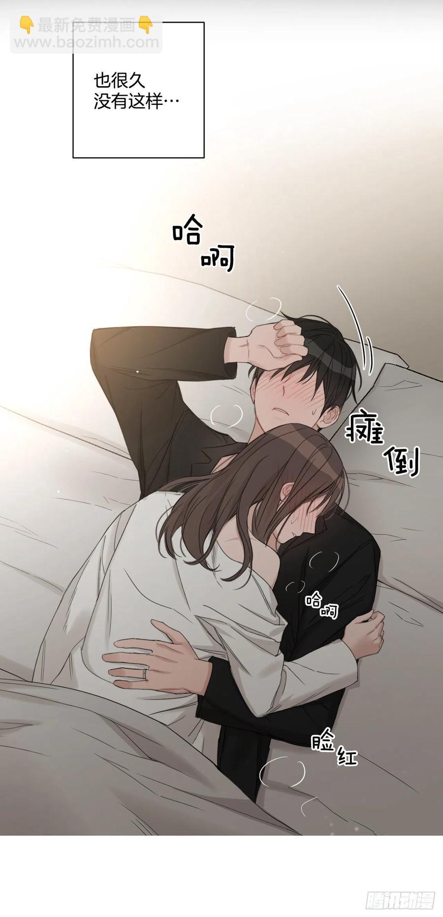 72. 正在进行时(1/3)-第74话