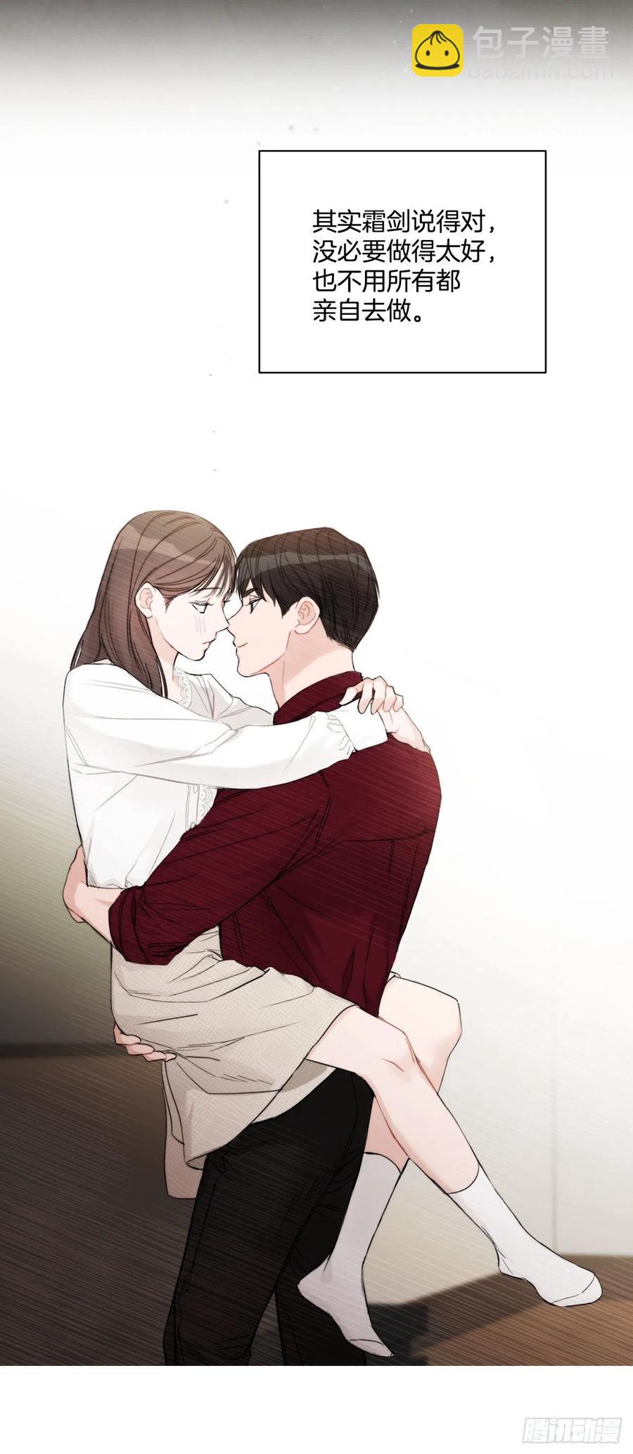 72. 正在进行时(1/3)-第74话